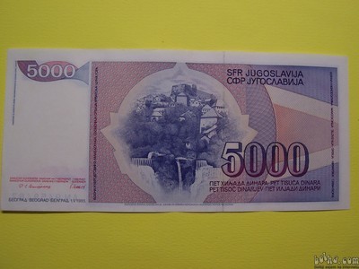 BANKOVEC 5000 DINARJEV - 1 MAJ 1985 - UNC