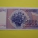 BANKOVEC 5000 DINARJEV - 1 MAJ 1985 - UNC