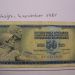 50 din 4 november 1981