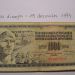 1000 DINARJEV - 19 DECEMBER 1974