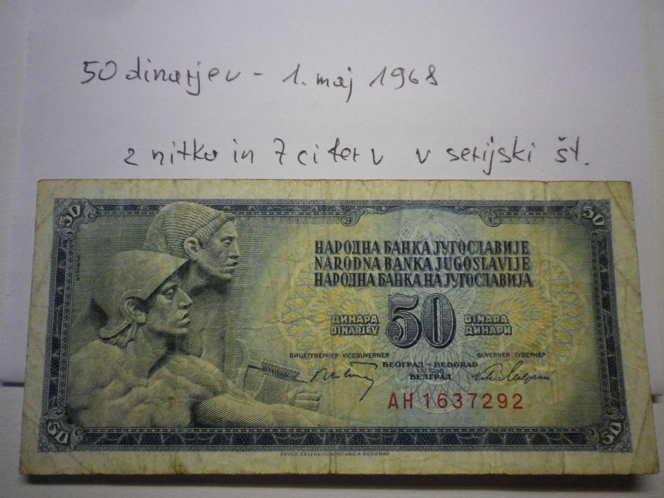 50 dinarjev - 1. maj 1968, z nitko in 7 cifer v serijski št. 1