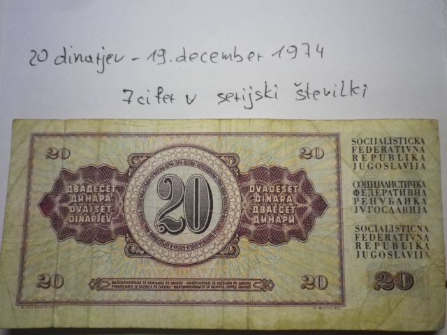 20 dinarjev - 19 december 1974, 7 cifer v serijski številki