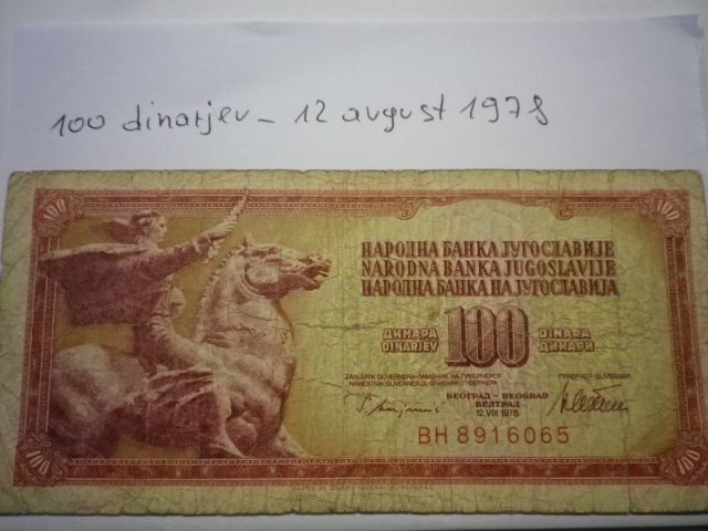 100 dinarjev - 12 avgust 1978 1