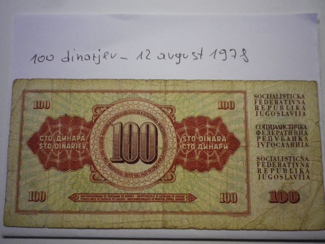 100 dinarjev - 12 avgust 1978