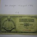 500 dinarjev - 12 avgust 1978 1