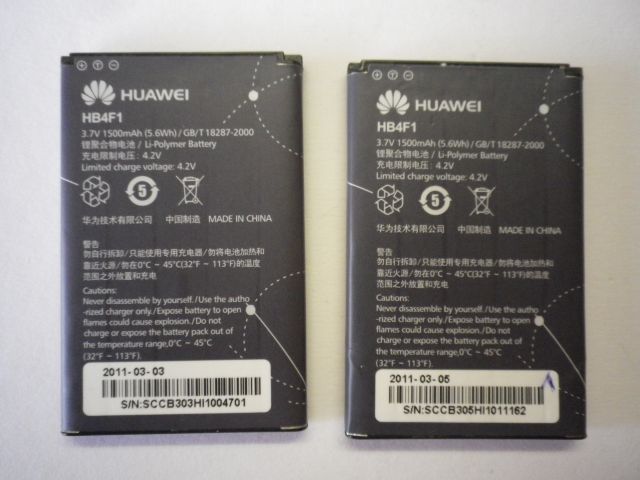 Huawei Ideos X5 bateriji
