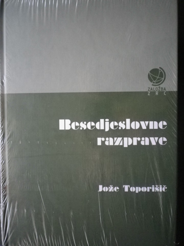 JT 1