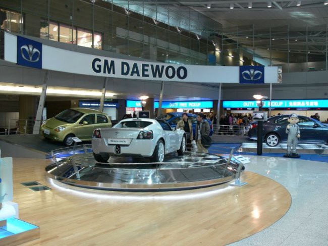 Daewoojev stant na letaliscu