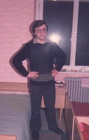 Na Mirenskem gradu 1983