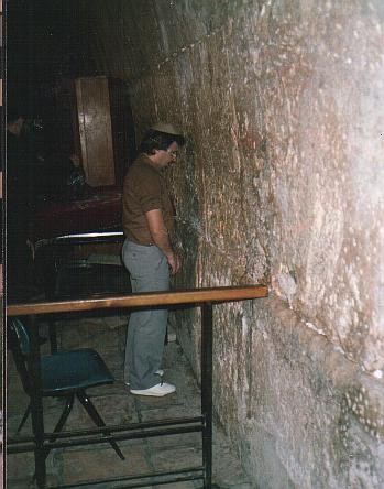 Izrael, ob zidu žalovanja, ekskurzija 1987