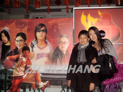 Zi Lin Zhang - Miss World 2007 - foto