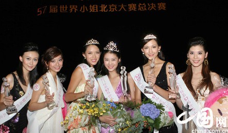 Zi Lin Zhang - Miss World 2007 - foto povečava