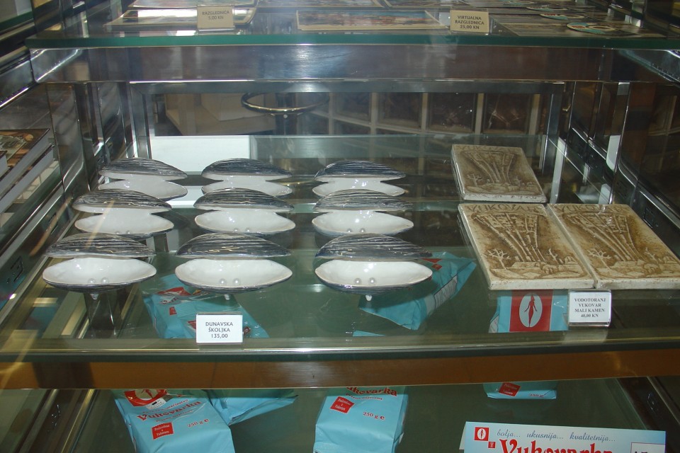 Vukovar ljubljana 2007 - foto povečava