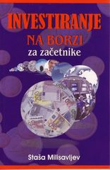 Borzna Literatura - foto
