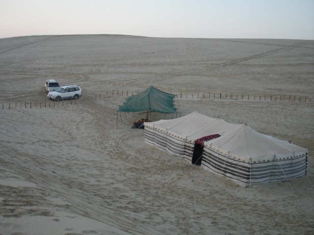 Qatar, DOHA 2007 - foto povečava