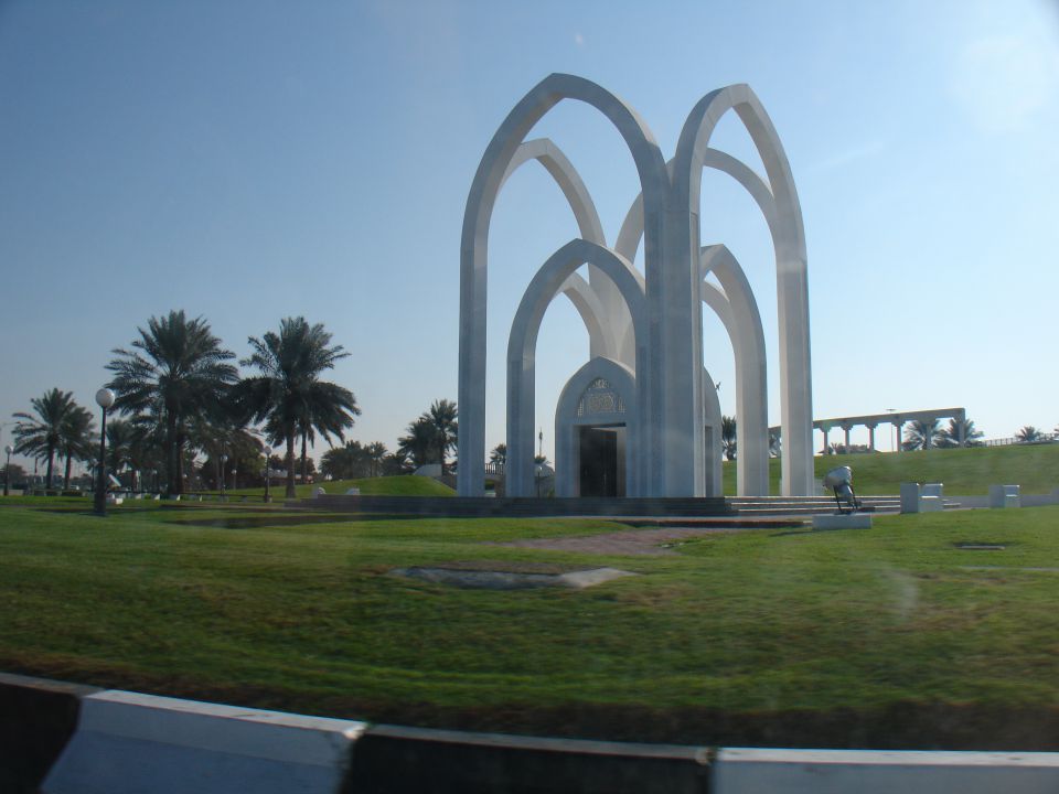 Qatar 2007  II. - foto povečava
