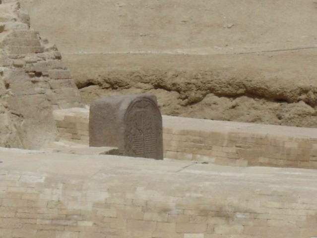 Egipt 09.04.2005 - foto