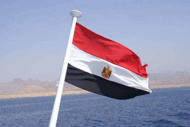 Egipčanska zastava